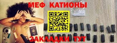PSILOCYBIN Краснокаменск