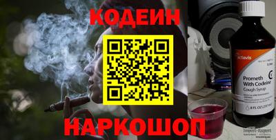 дурь Краснознаменск