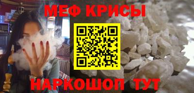 дурь Краснознаменск