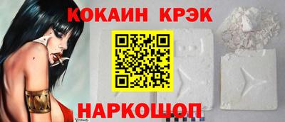 PSILOCYBIN Краснокаменск