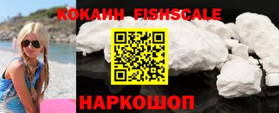 дурь Краснознаменск
