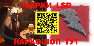 меф VHQ Краснодар