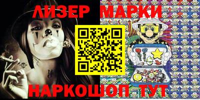 меф VHQ Краснодар