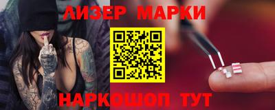 меф VHQ Краснодар
