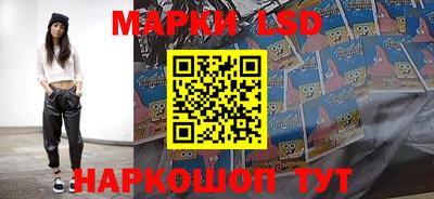 дурь Краснознаменск