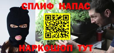 меф VHQ Краснодар