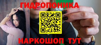 PSILOCYBIN Краснокаменск