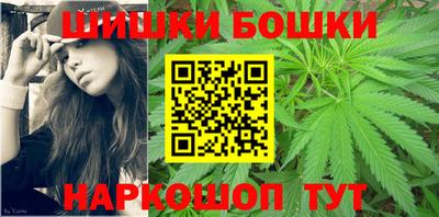дурь Краснознаменск