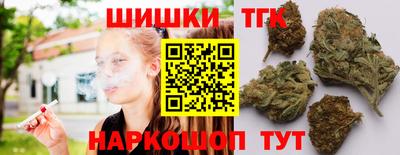 PSILOCYBIN Краснокаменск