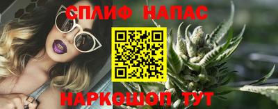 меф VHQ Краснодар