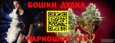 меф VHQ Краснодар