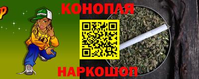 меф VHQ Краснодар