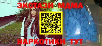 дурь Краснознаменск