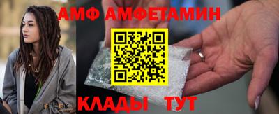 PSILOCYBIN Краснокаменск