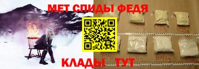 дурь Краснознаменск