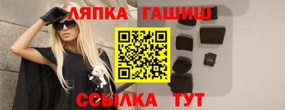 дурь Краснознаменск