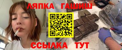 дурь Краснознаменск