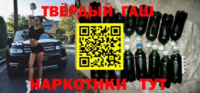 меф VHQ Краснодар