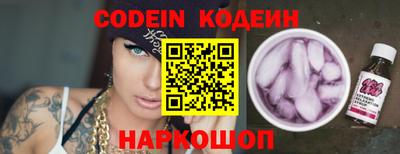 меф VHQ Краснодар