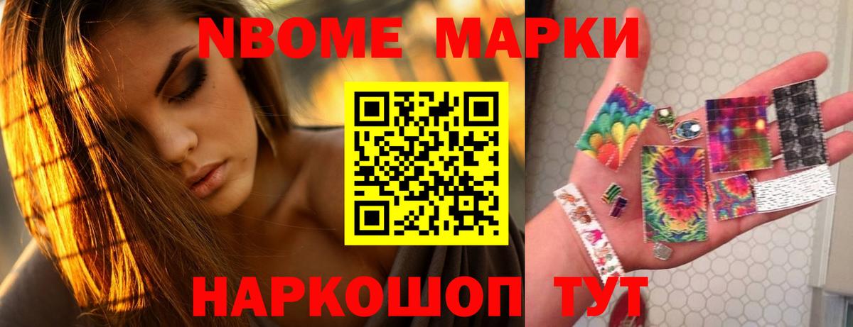 LSD-25 экстази ecstasy  LSD-25 экстази ecstasy  LSD-25 экстази  Вход с VPN  Камышлов 